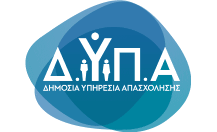 ΟΑΕΔ ΔΥΠΑ λογότυπο