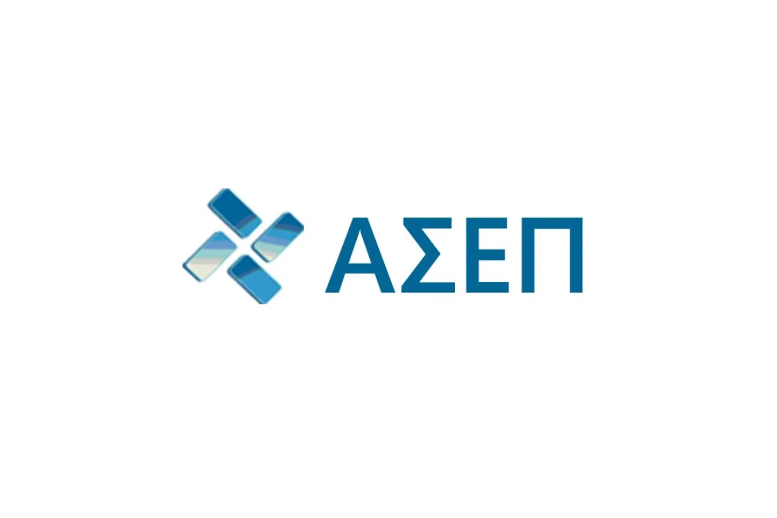Consulting 4You – Αιτήσεις ΑΣΕΠ, Μητρώο ΑΣΕΠ & διαγωνισμοί – Επίσημο λογότυπο ΑΣΕΠ